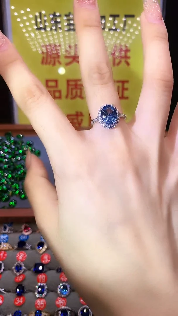 海蓝宝石戒圈银S925镶嵌.......