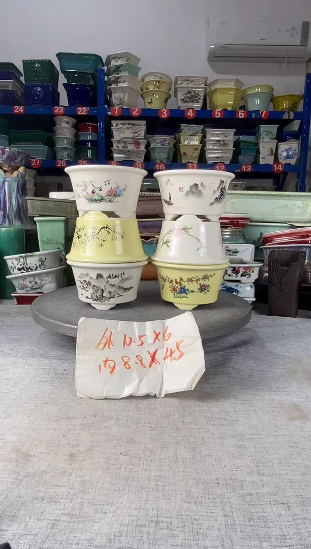 512六只圆盆活泼