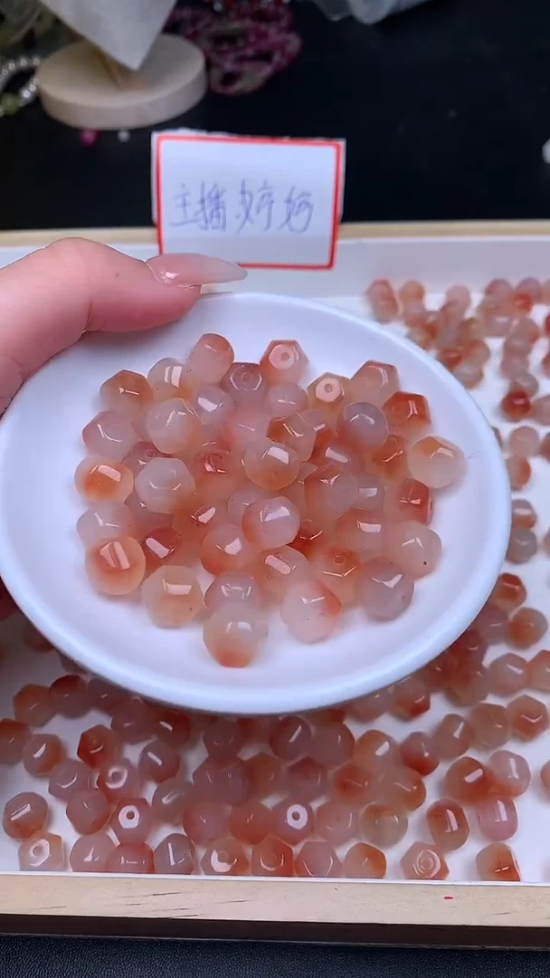 未镶嵌南红玛瑙珠宝半成品冰飘花灯笼珠Y424卡10MM10颗