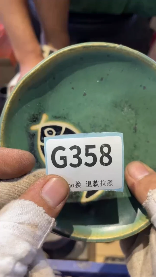 瓷片用****5表弟直播链接火爆火爆