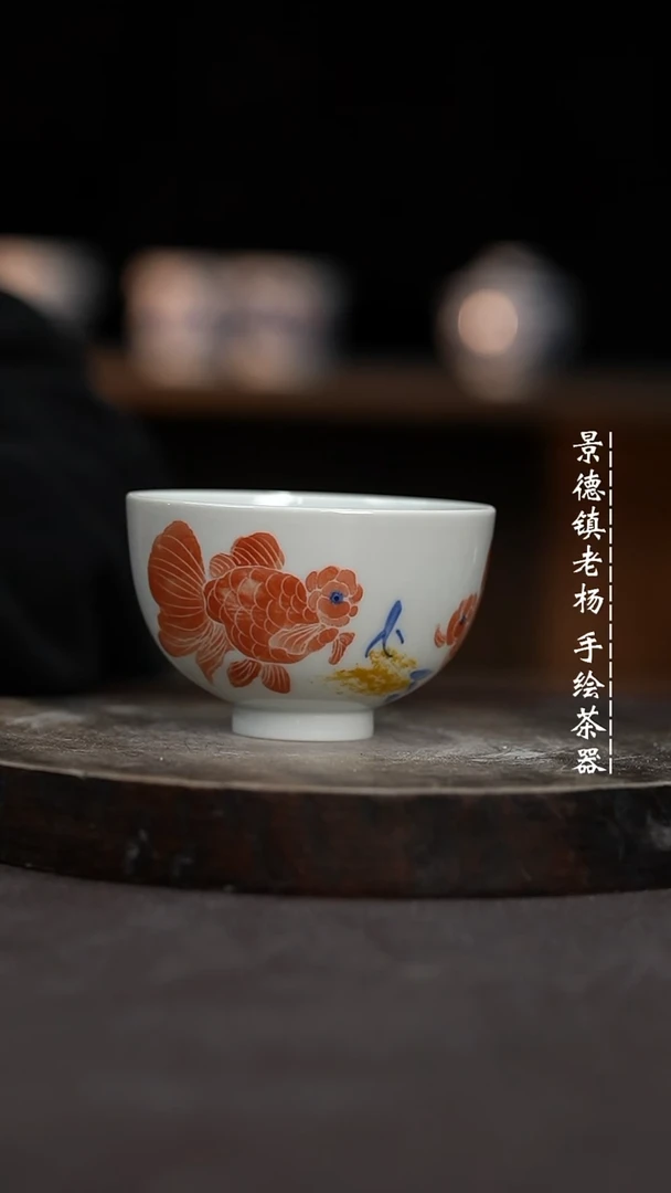 【闪购商品】微瑕福利介意勿拍