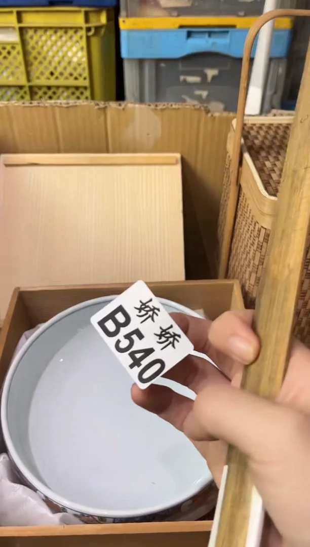 瓷片丽*呐540 丽儿呐 丽儿呐 丽儿呐 丽儿呐