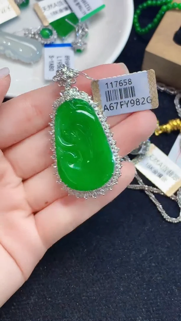 吊坠(不含链)18K金镶嵌翡翠CY多样性发其一