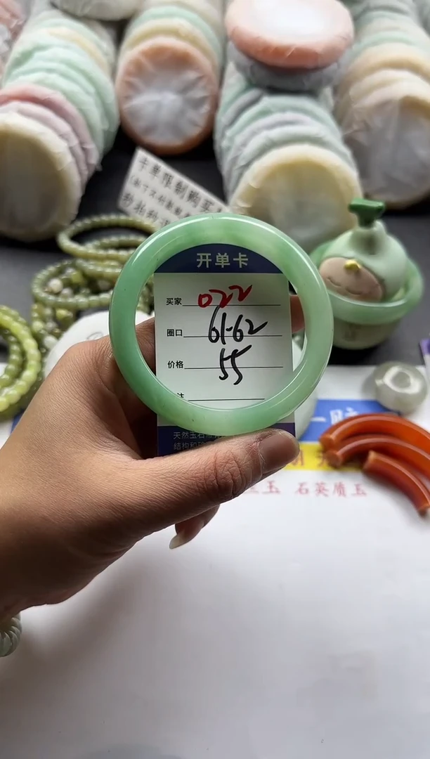 未镶嵌手镯石英质玉022