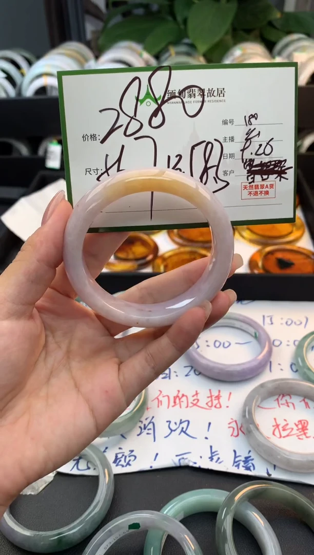 未镶嵌定制翡翠吃***淋毛货需精细抛光+多样性拍1发1
