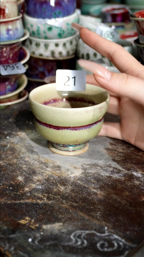 摆件精品窑变钧瓷茶器
