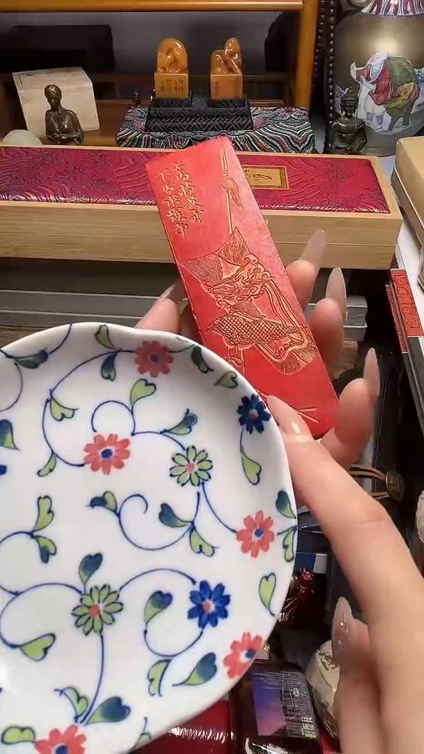 茶宠瓷器瓷器瓷器瓷器瓷器微瑕