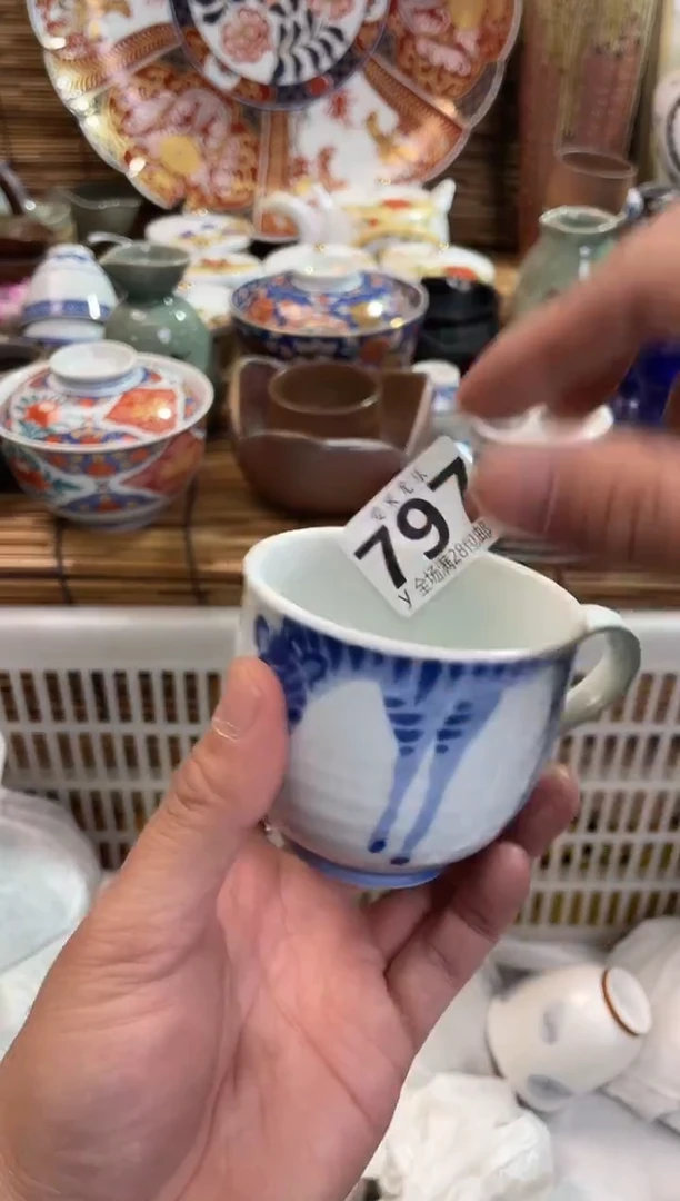 绿****)全场满28包邮，陶瓷茶具瓷器