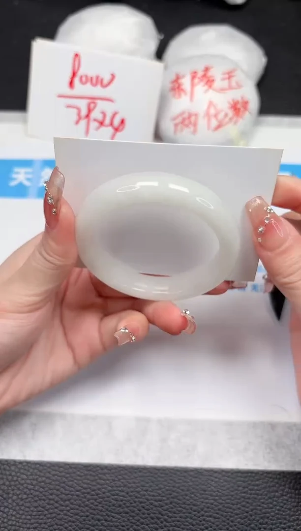 【闪购商品】和田玉手镯未镶嵌372-52