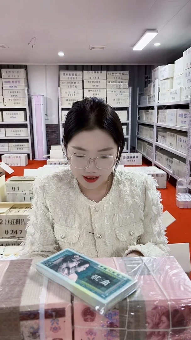 第四套人民币退市纸币001百张连号OO数字冠号码随机带盒