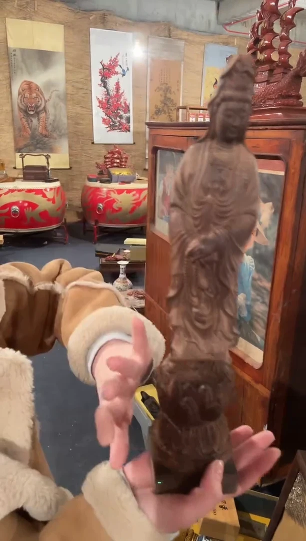 【闪购商品】木一一一一一一沉大观