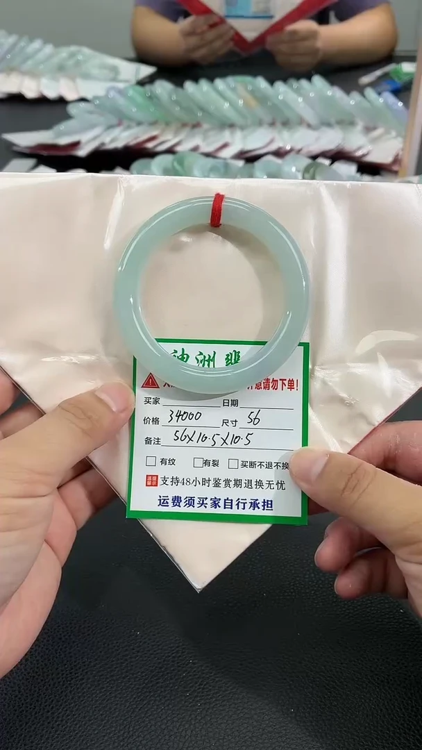 未镶嵌手镯翡翠缅甸翡翠手镯64