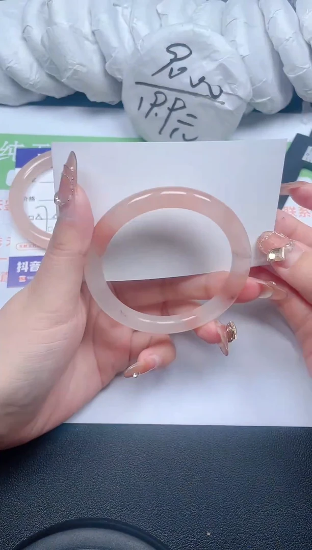 【闪购商品】石英质玉手镯未镶嵌120-57-6