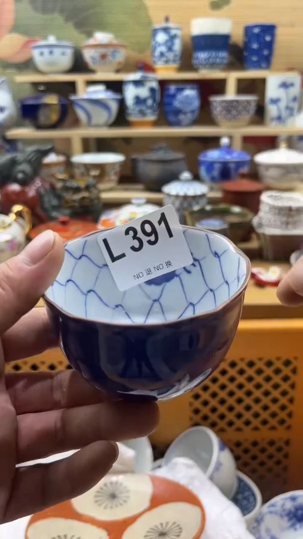 瓷片---------L391