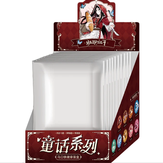 【新人福福】一人之下直播间全系列吧唧/色纸/镭射票 盲盒