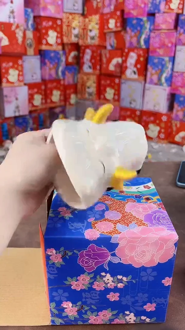 新店开播亏本冲量