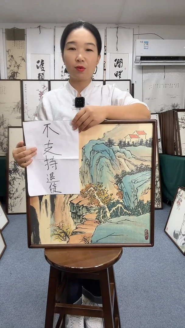 国画52*52实木画框京东包邮手绘不支持退货