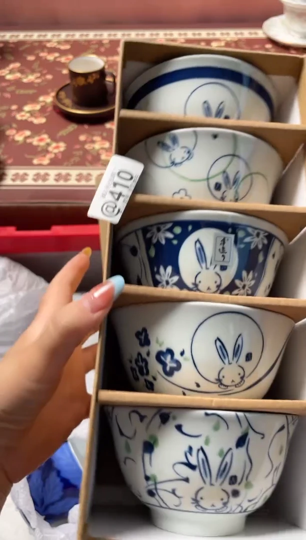 瓷片瓷器瓷器@410