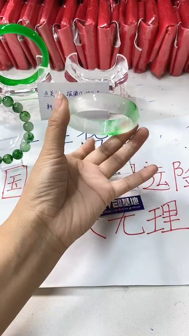 流行美美百搭真实好看直播间A81