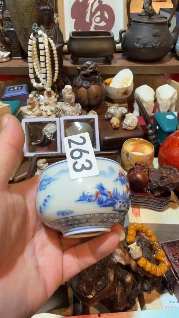 天**翔瓷器瓷器瓷器263