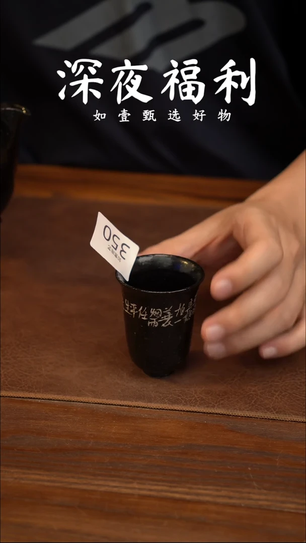 如壹陶艺甄选好物
