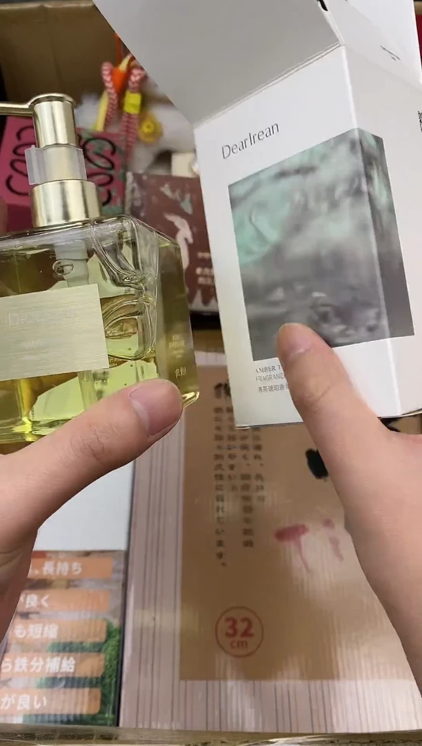 其他如图所示 高端礼品