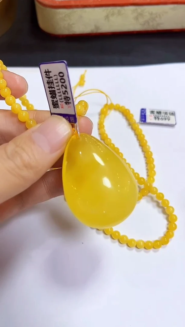 蜜蜡颈饰未镶嵌挂件