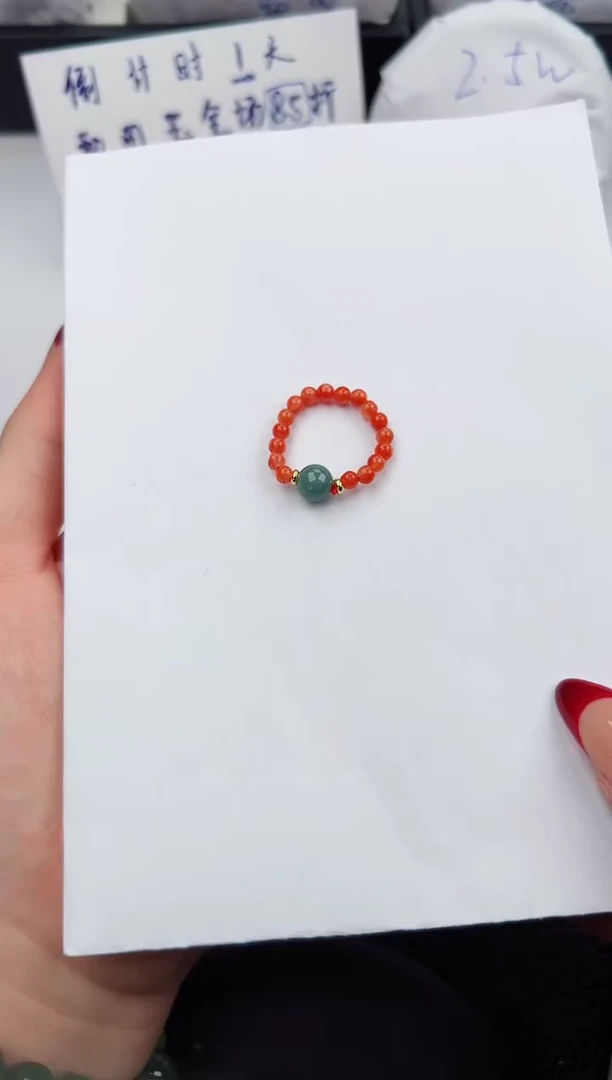 【闪购商品】翡翠戒指未镶嵌005微色差T