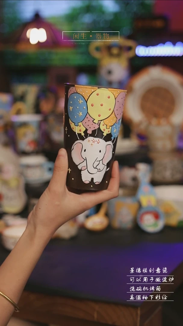 陶瓷景德镇可爱设计师款陶瓷