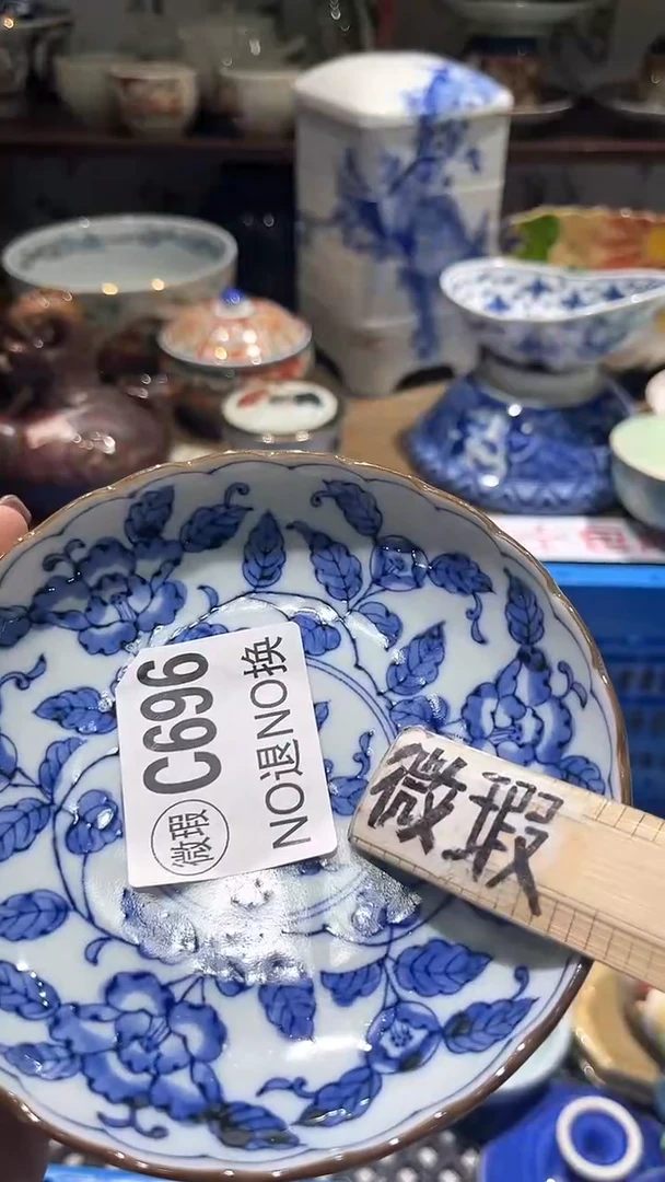 紫砂默认微瑕满二十包邮漫**…1