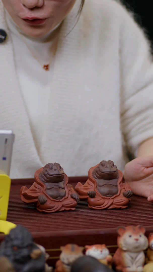 【闪购商品】紫砂茶宠一对蟾仙