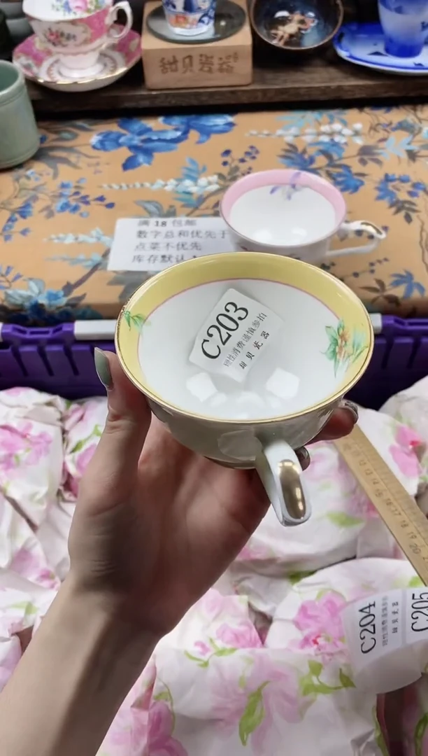 瓷片姗**迟                C203