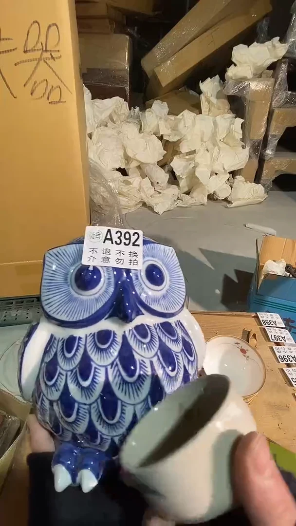 392中古美术艺术品