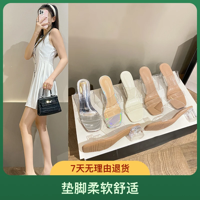 高跟仙女风一字带一字带凉鞋方头水晶细跟透明凉鞋法式高跟鞋夏季