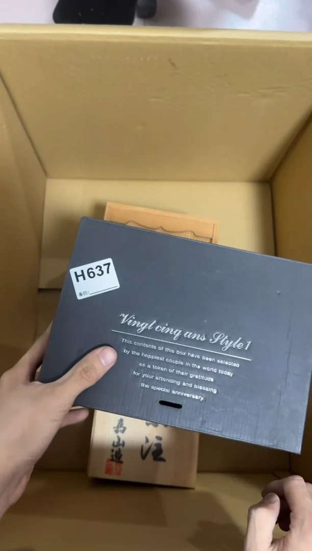 瓷片637单品单价.谨慎购买