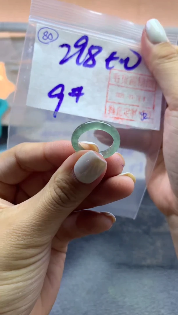 【闪购商品】定制翡翠未镶嵌戒圈9-308元毛货需精抛光发