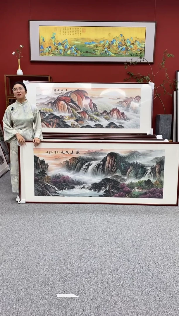 国画用****7手绘 源远流长 定制画芯 300*170