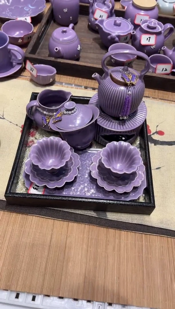 瓷片北溪堂正品 假一罚万【托盘 滴溜】
