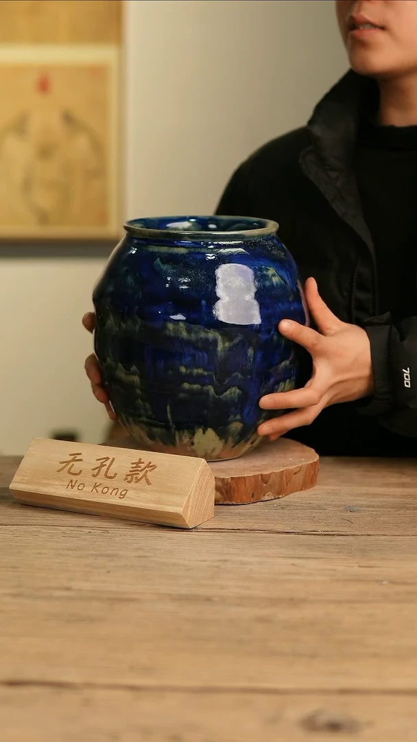 【闪购商品】摆件5-634高23口13误差2无孔