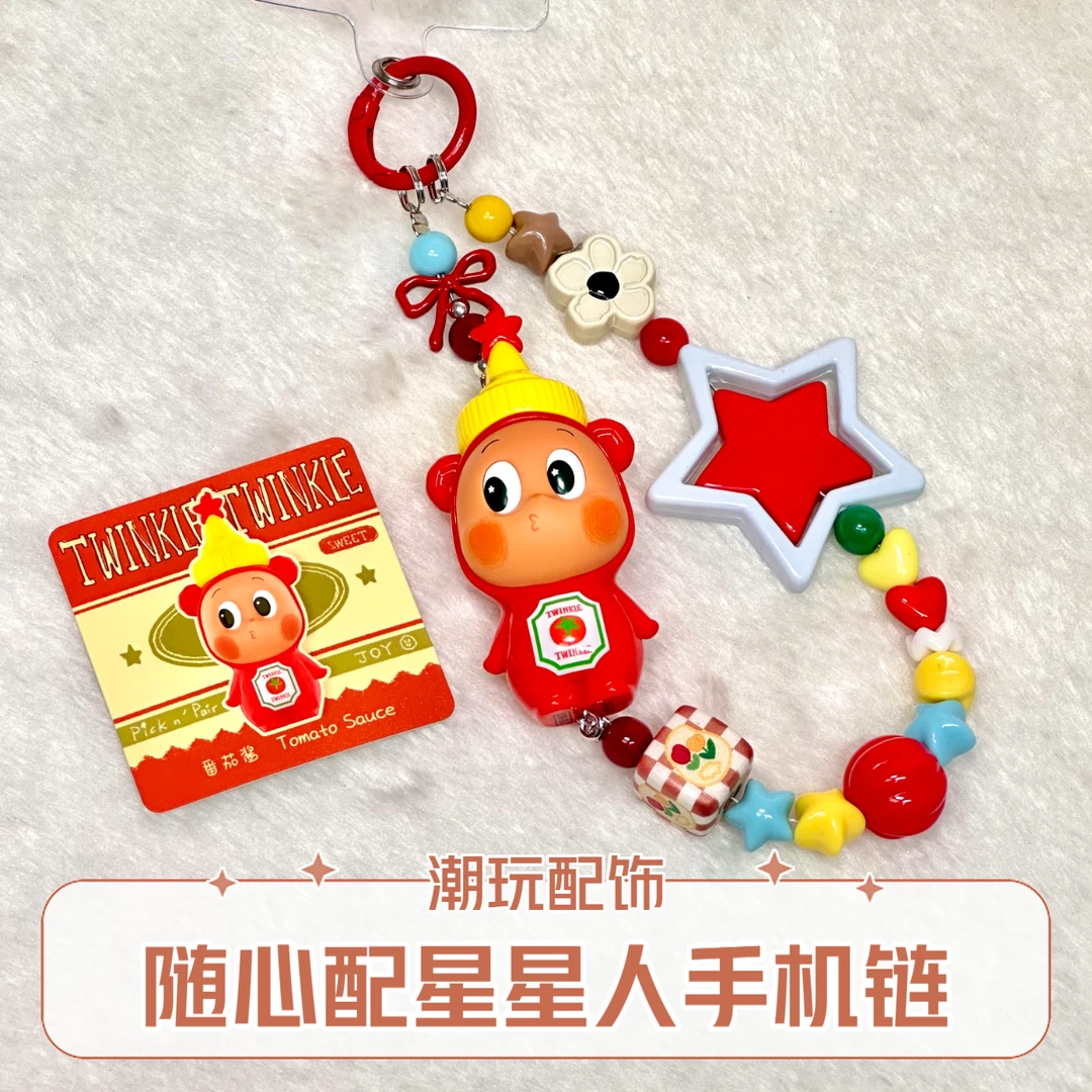 【开播福福01】随心配手办盲盒适合作为礼物的潮流玩具