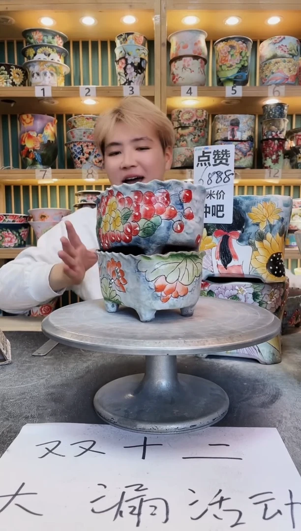 紫砂默认微瑕一物一拍01214-028-2个瑕疵