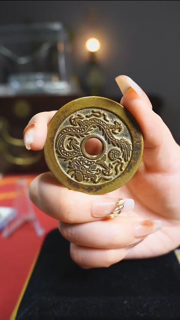 【闪购商品】铜龙凤呈祥吉语花钱4.5cm/2259
