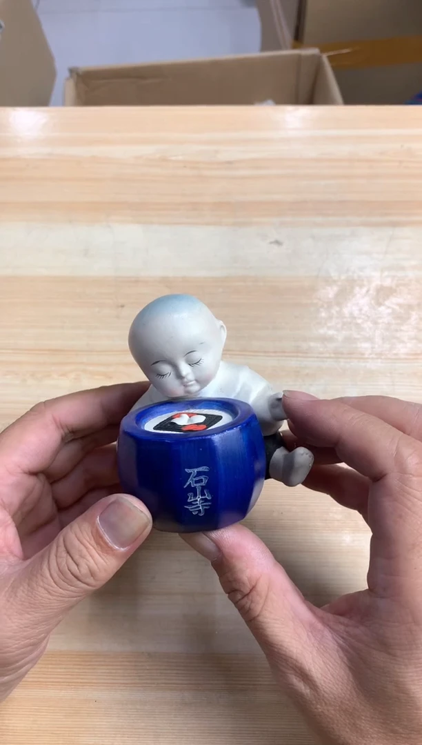 默认微瑕，no退no换，介意勿拍