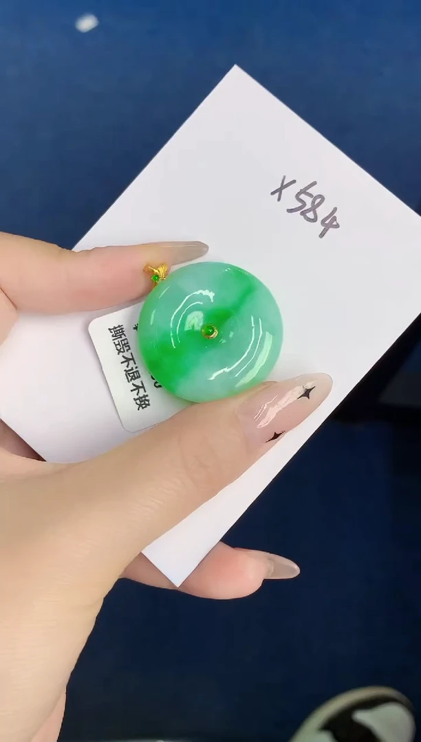 颈饰18K金镶嵌翡翠缅甸天然翡翠A货