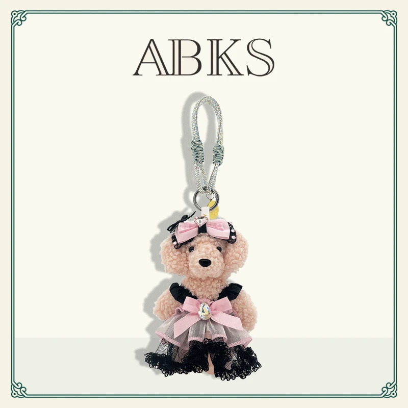 ABKS原创手工包包挂件公仔娃娃毛绒玩偶休闲可爱背包挂件挂饰0142