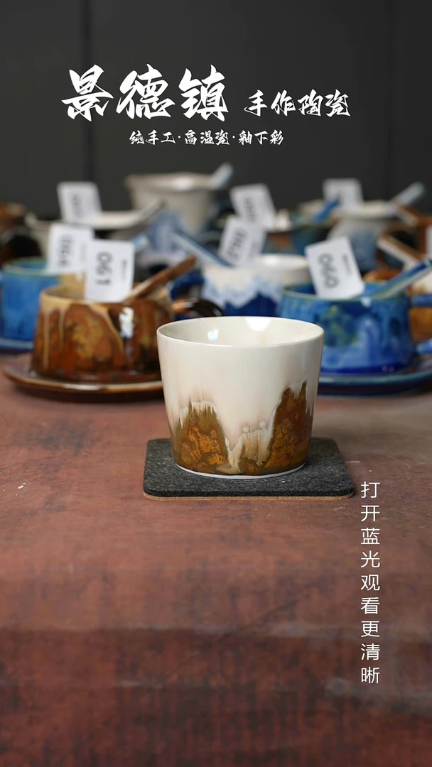 原创景德镇手工高温陶瓷115