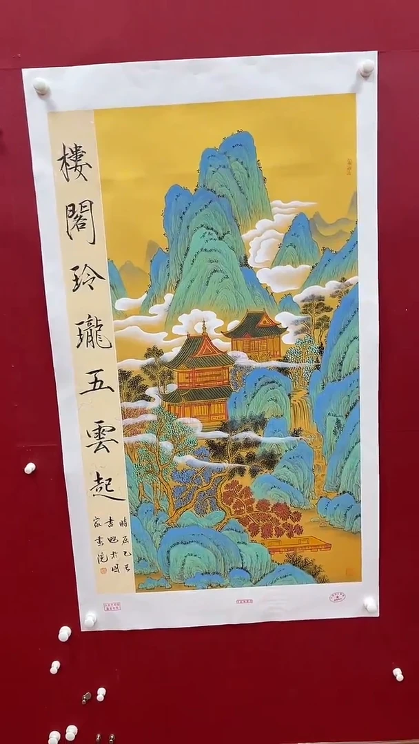 国画书魁-绘画作品-45