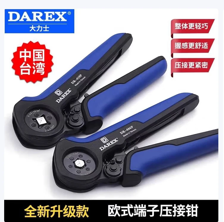 省力棘轮压线钳管型针式压线钳4边6边型
