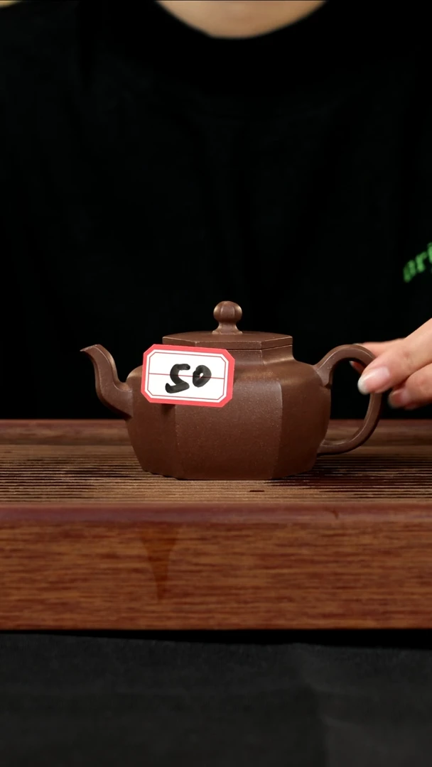 【闪购商品】紫砂茶壶紫砂壶50号