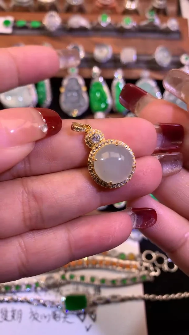 【闪购商品】翡翠颈饰未镶嵌缅甸天然A货翡翠